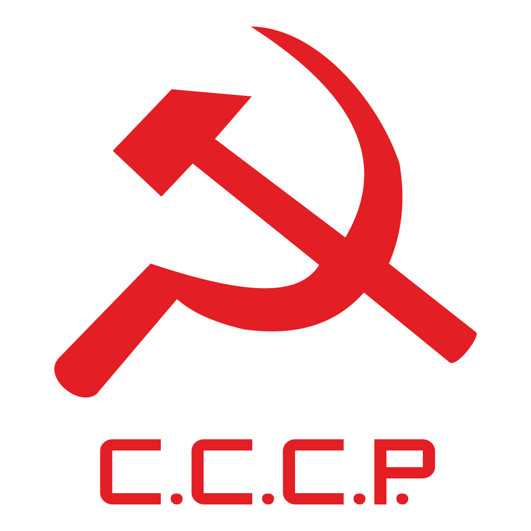 CCCP - Showroom